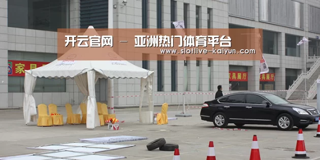 案例标题六