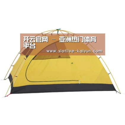 产品中心标题三
