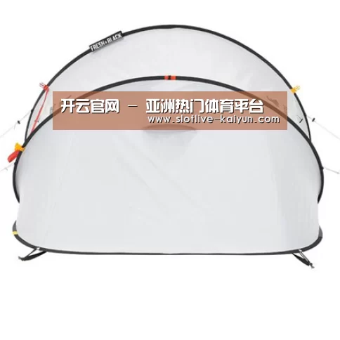 产品中心标题二
