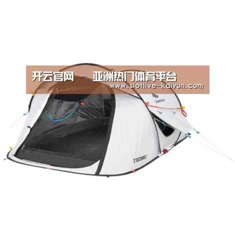 产品中心标题四
