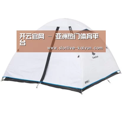 产品中心标题五