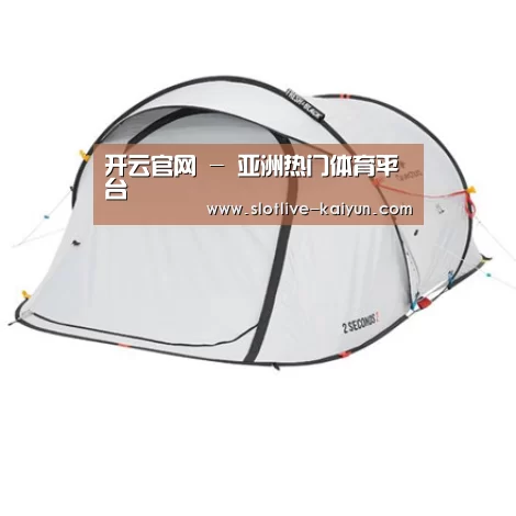 产品中心标题二