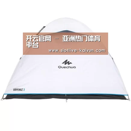 产品中心标题三