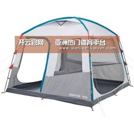 产品中心标题六