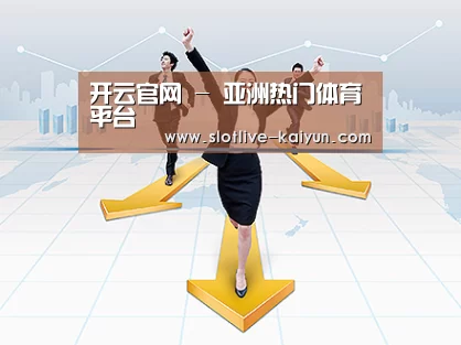 荣誉资质标题三
