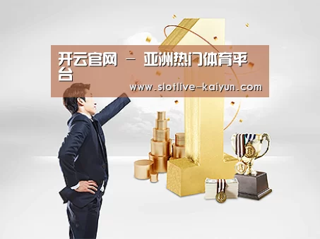 荣誉资质标题一