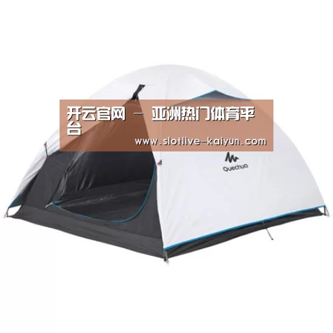 产品中心标题八