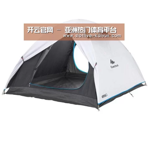 产品中心标题八