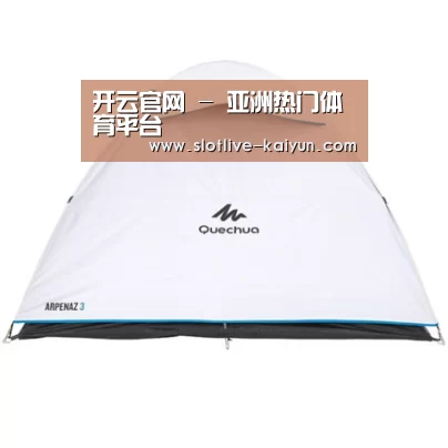 产品中心标题八