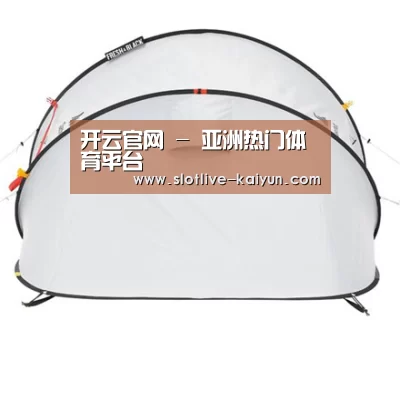产品中心标题九
