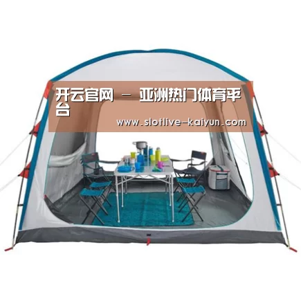产品中心标题九