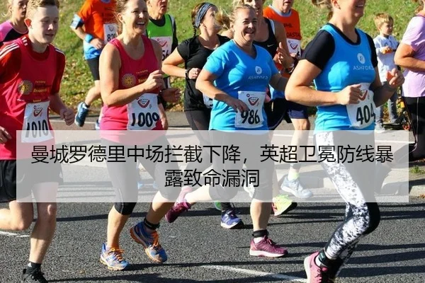man-cheng-luo-de-li-zhong-chang-lan-jie-xia-jiang-ying-chao-wei-mian-fang-xian-bao-lu-zhi-ming-lou-dong-2-151.jpg
