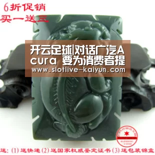 开云足球|对话广汽Acura 要为消费者提供更多共鸣(图2) 开云体育